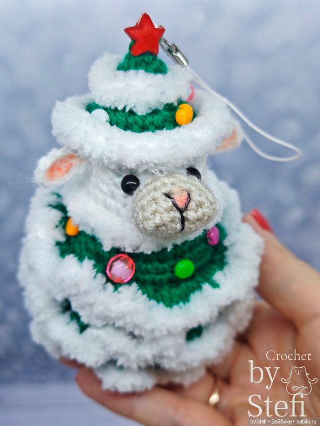 Овечка в костюме Ёлочки — Вязаные игрушки и амигуруми: крючком