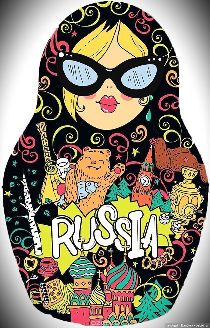 День Матрёшки - продолжение