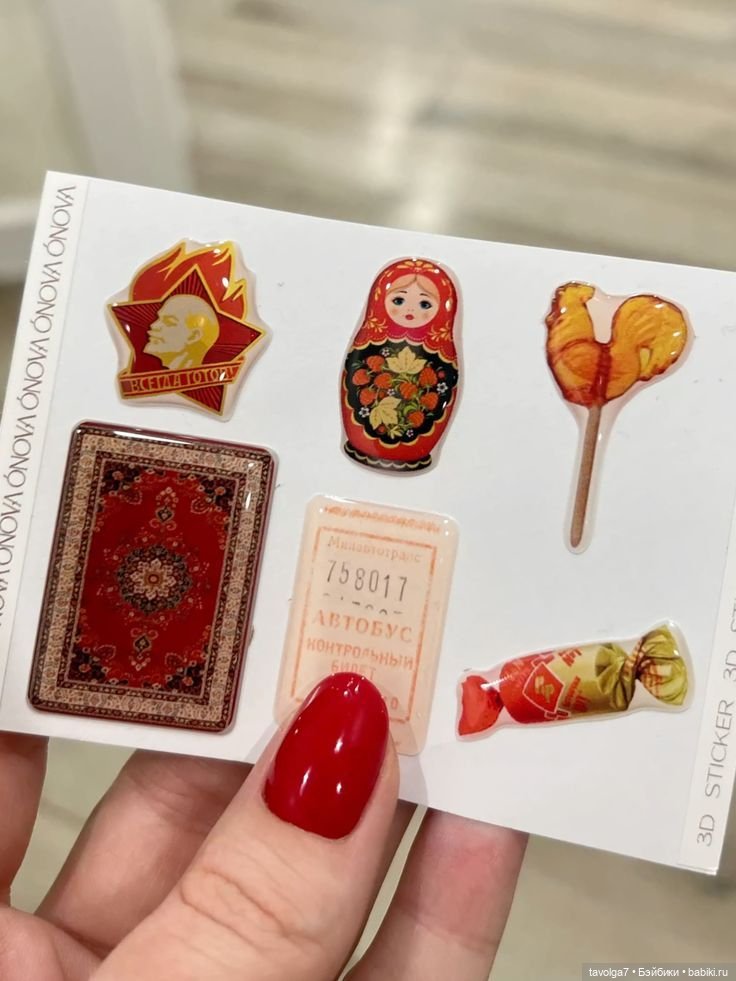 День Матрёшки - продолжение