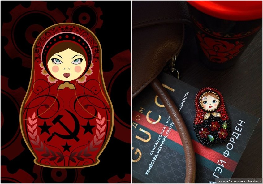 День Матрёшки - продолжение
