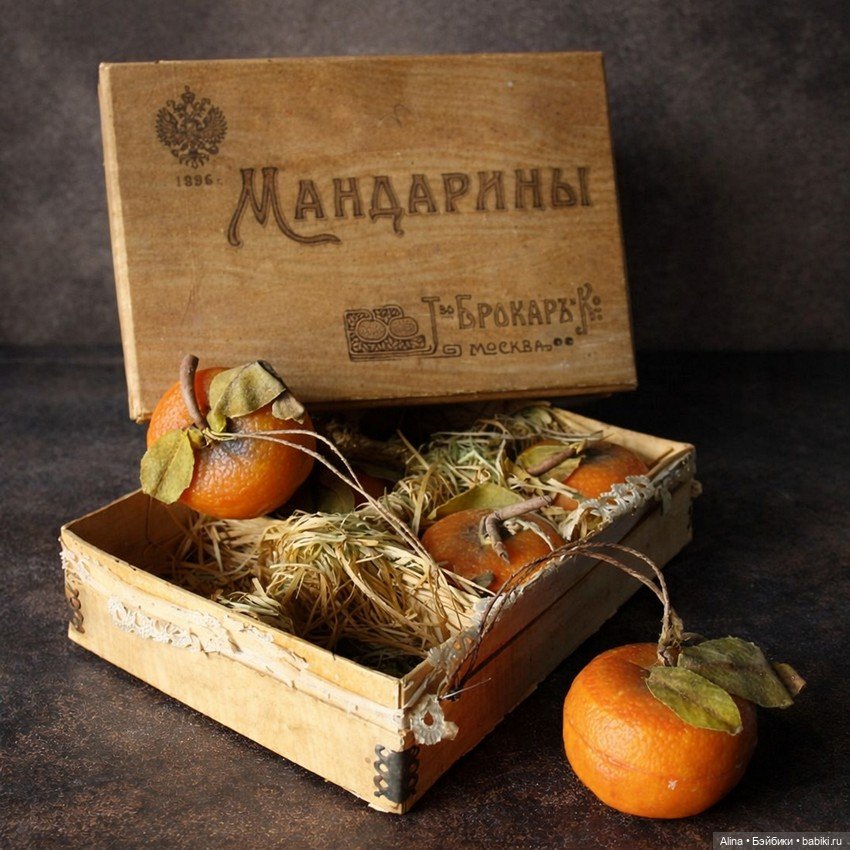 Ёлочные игрушки - мыло — Антикварные игрушки и домики: елочные украшения (фото 3)