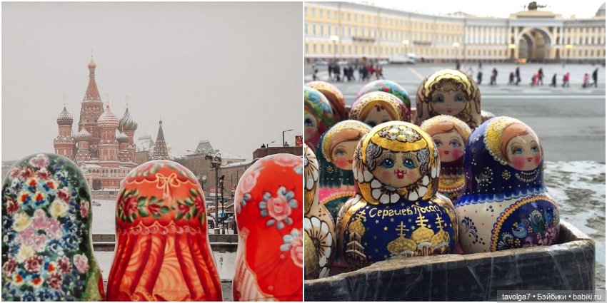 День Матрёшки - продолжение
