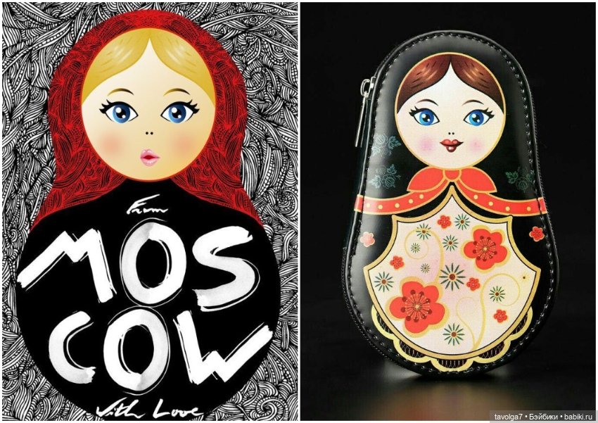 День Матрёшки - продолжение