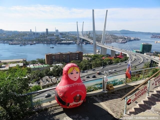 День Матрёшки - продолжение