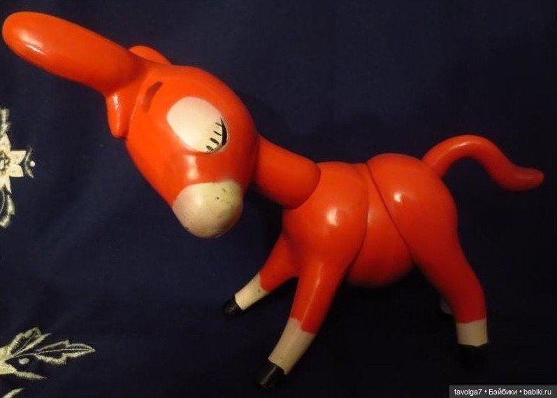 Огненная Лошадь или Конь-Огонь по-русски