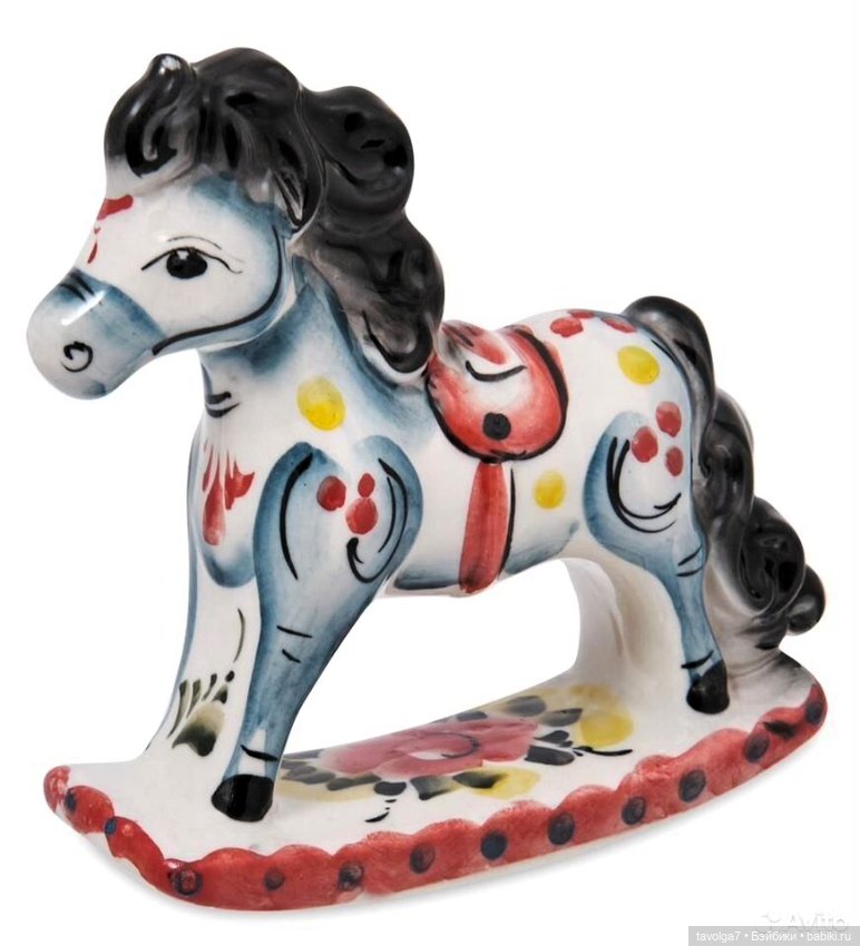 Огненная Лошадь или Конь-Огонь по-русски