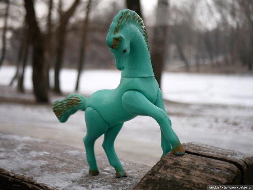 Огненная Лошадь или Конь-Огонь по-русски