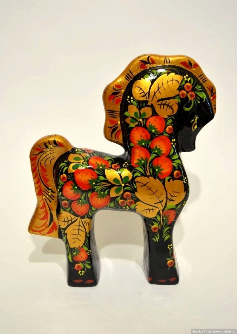 Огненная Лошадь или Конь-Огонь по-русски