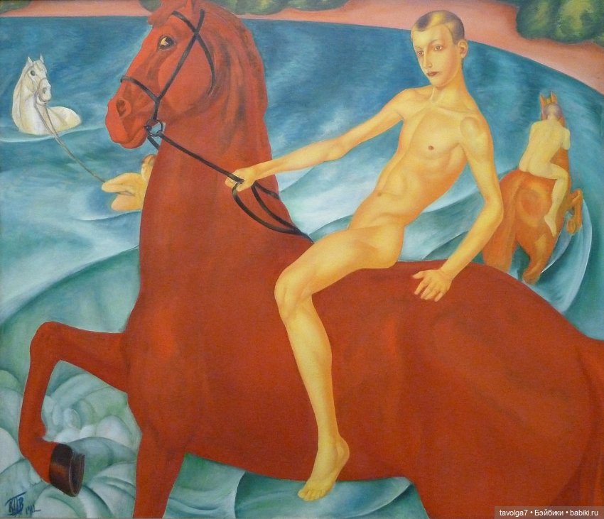 Огненная Лошадь или Конь-Огонь по-русски (фото 6)