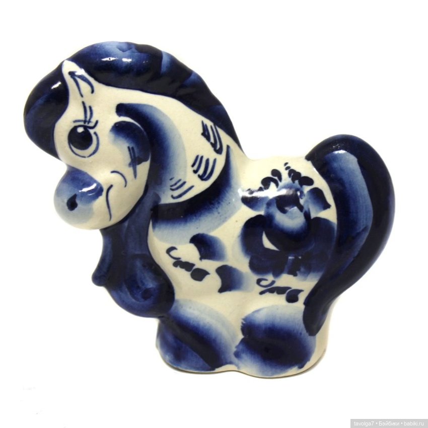 Огненная Лошадь или Конь-Огонь по-русски