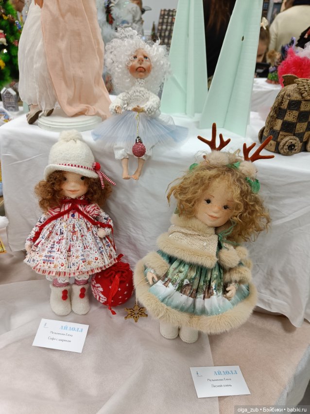 Зимняя выставка АЙДОЛЛ-2025 в Санкт-Петербурге (фото 7)