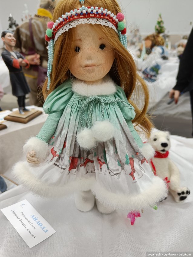 Зимняя выставка АЙДОЛЛ-2025 в Санкт-Петербурге (фото 8)