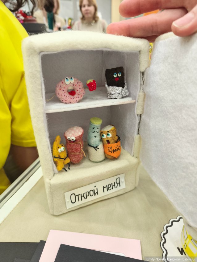 Зимний бал кукол на Тишинке 2026 (часть 2)