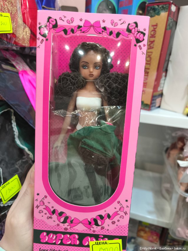 Зимний бал кукол на Тишинке 2026 (часть 1)