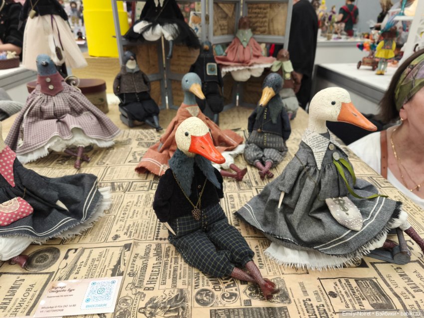 Зимний бал кукол на Тишинке 2026 (часть 1) (фото 6)