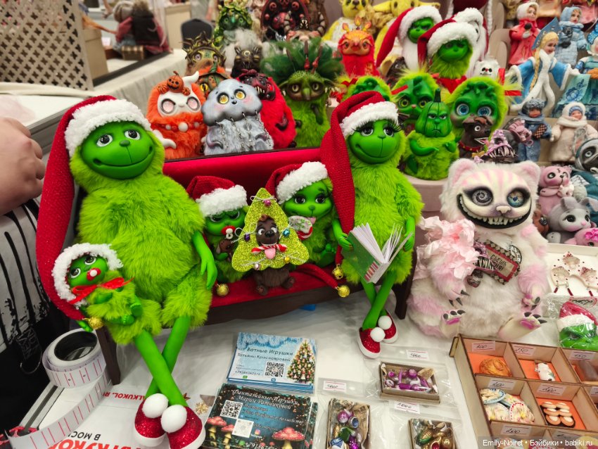 Зимний бал кукол на Тишинке 2026 (часть 1)