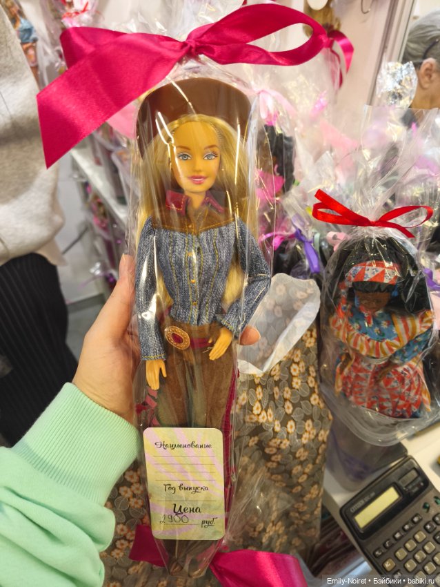 Зимний бал кукол на Тишинке 2026 (часть 1) (фото 2)