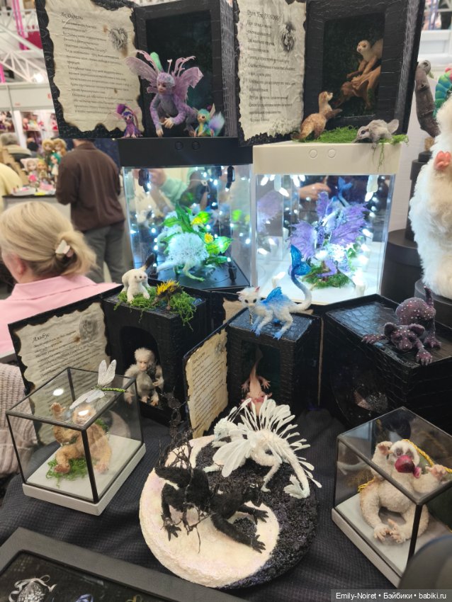 Зимний бал кукол на Тишинке 2026 (часть 1)