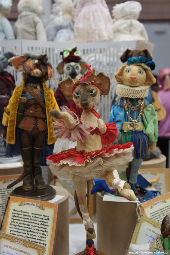 Новогодний бал кукол на Тишинке. Часть 4