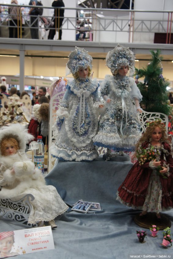 Новогодний бал кукол на Тишинке. Часть 3