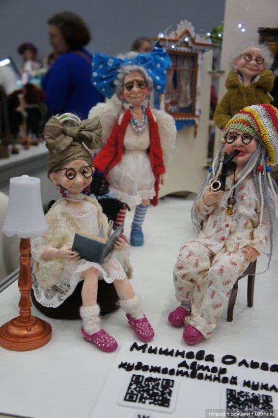 Новогодний бал кукол на Тишинке. Часть 3