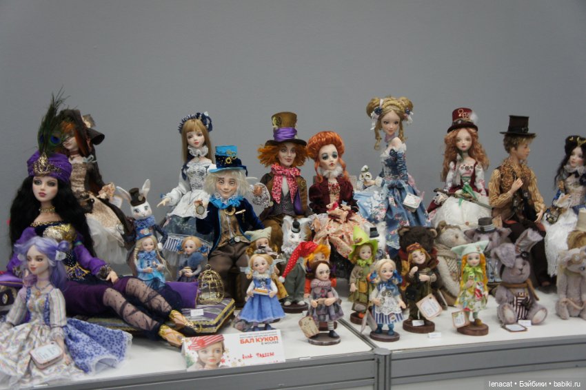 Новогодний бал кукол на Тишинке. Часть 3