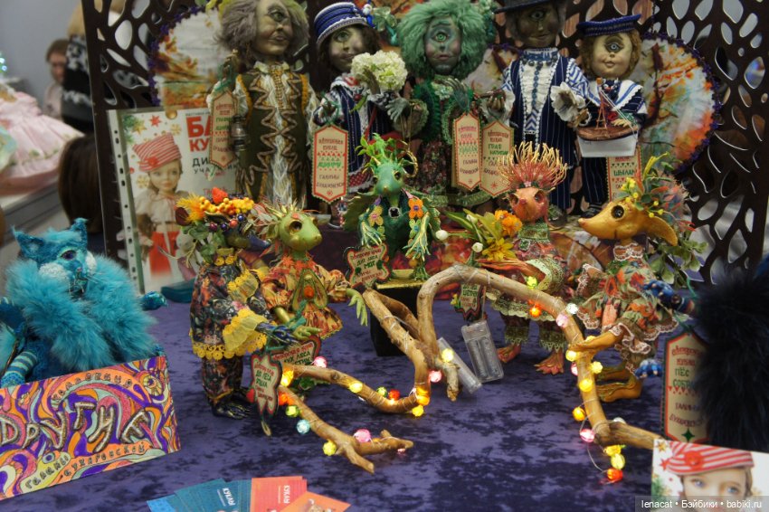 Новогодний бал кукол на Тишинке. Часть 4