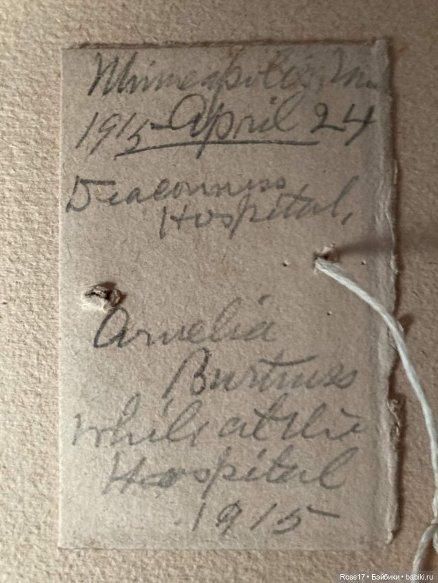 Еще немного антикварок из моей домашней коллекции кукол