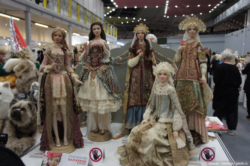 Новогодний бал кукол на Тишинке. Часть1