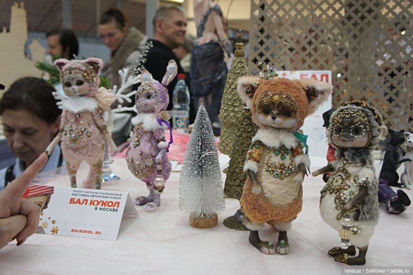 Новогодний бал кукол на Тишинке. Часть1