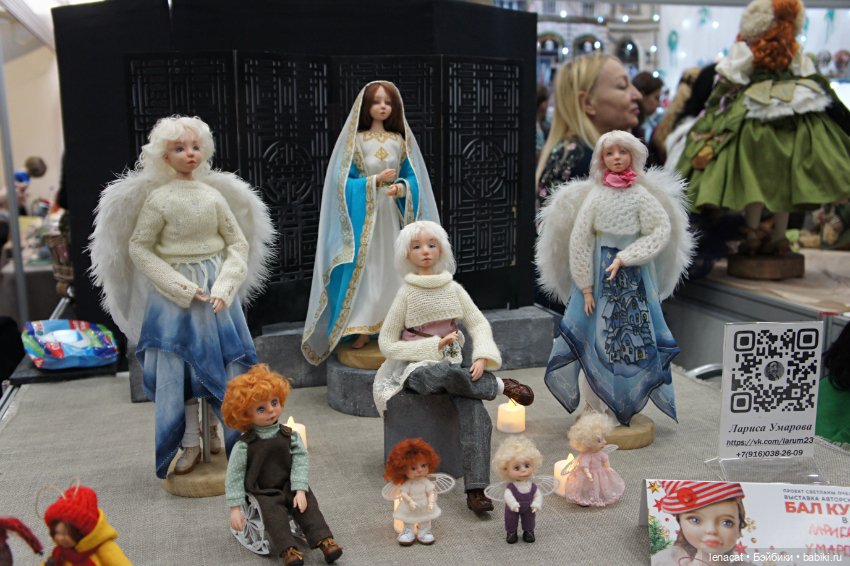 Новогодний бал кукол на Тишинке. Часть1