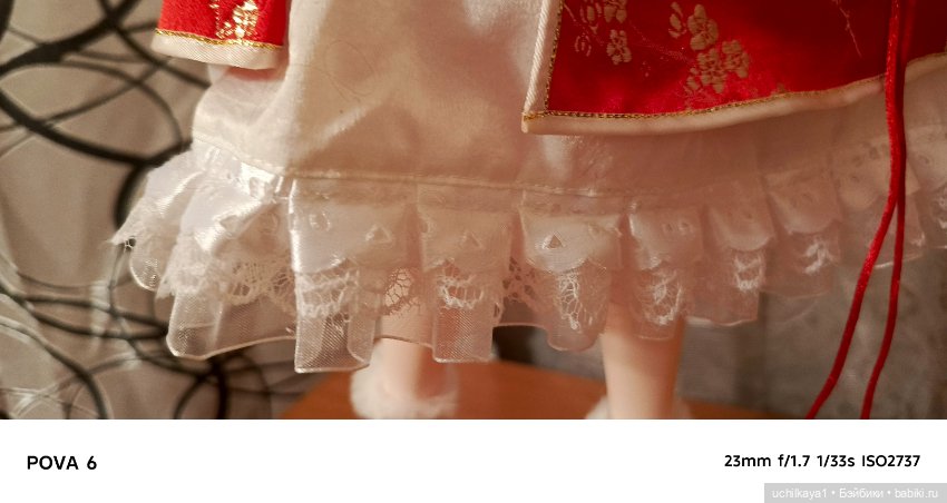 Феечка Dream Fairy — Разные шарнирные куклы (не БЖД): редкие (фото 9)