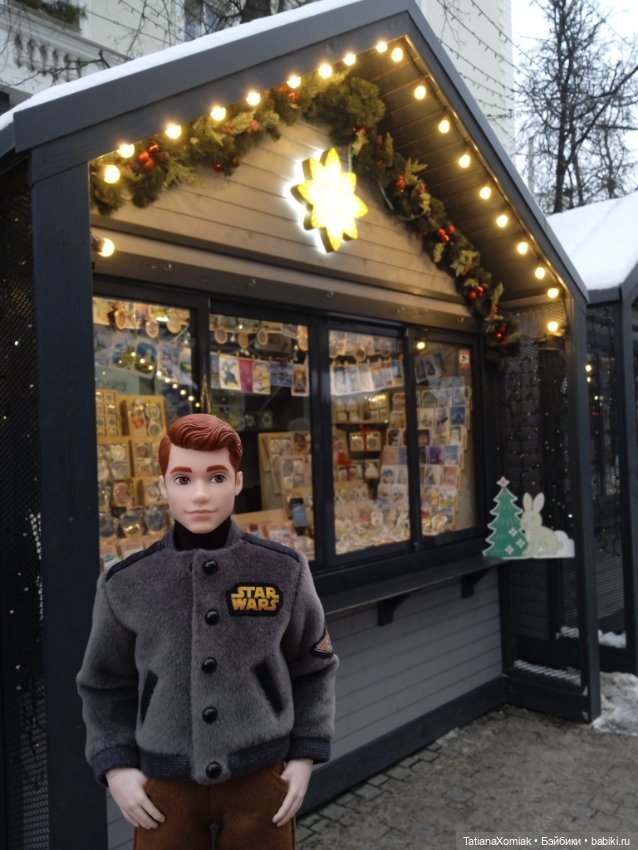 Псков новогодний — Туризм и путешествия: фотоотчеты из поездок (фото 8)