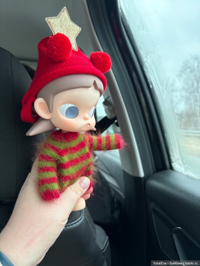 Зига выбралась на прогулку