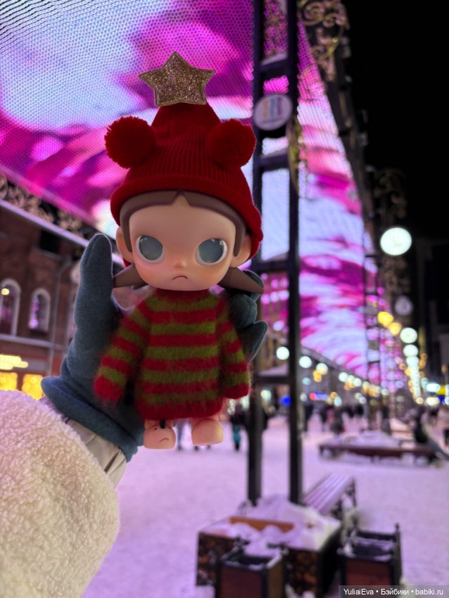 Зига выбралась на прогулку (фото 4)