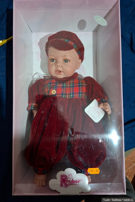 Ущипните меня! Я купила реборна