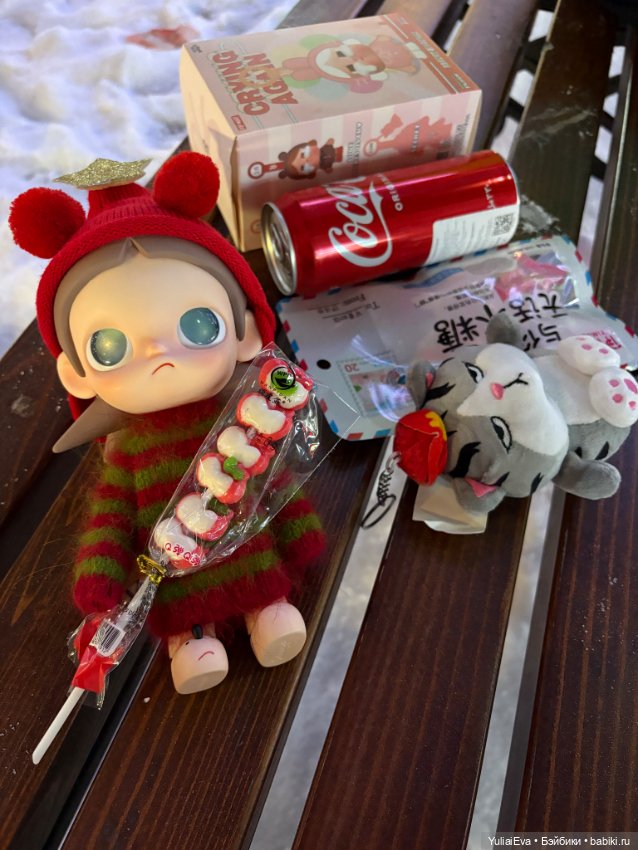 Зига выбралась на прогулку (фото 3)