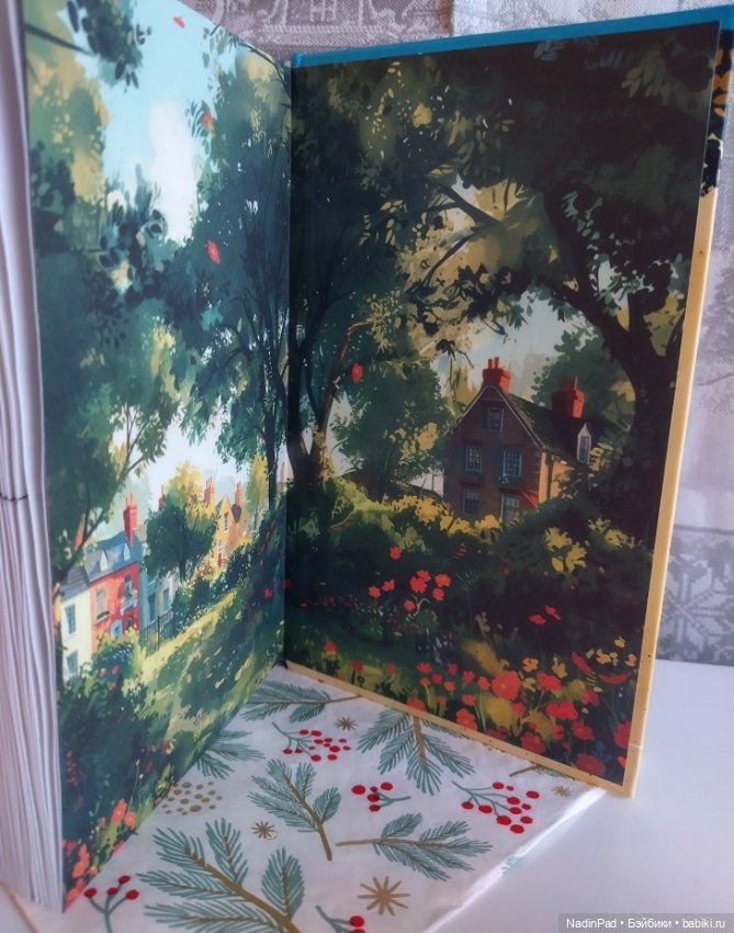 Книжный клуб Надин. Заседание номер один (фото 3)