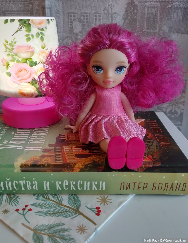 Книжный клуб Надин. Заседание номер один (фото 4)