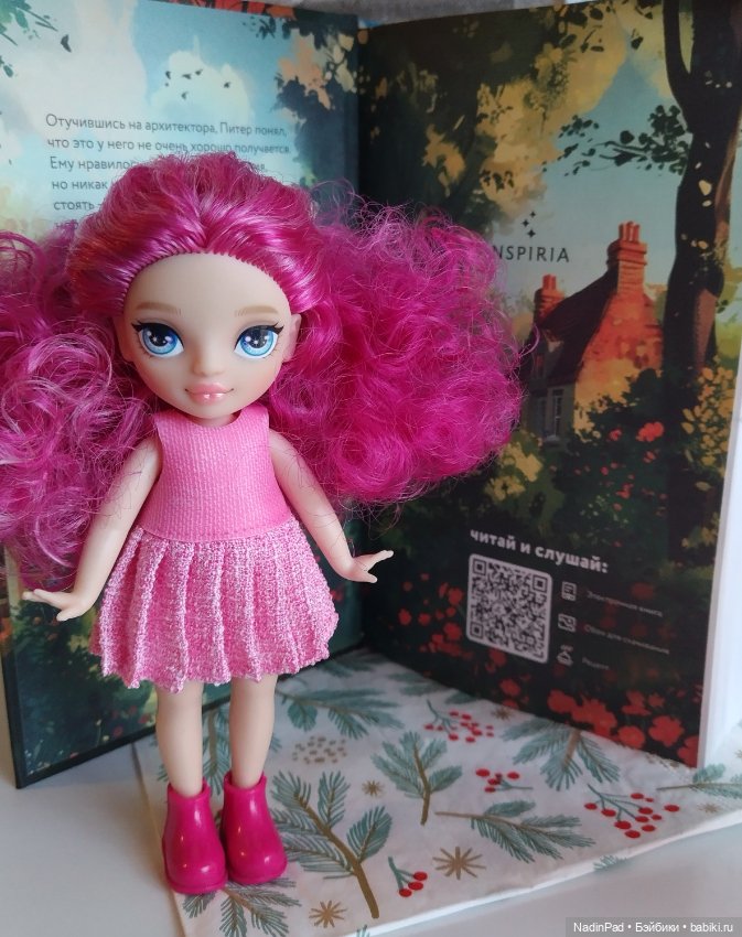 Книжный клуб Надин. Заседание номер один (фото 2)