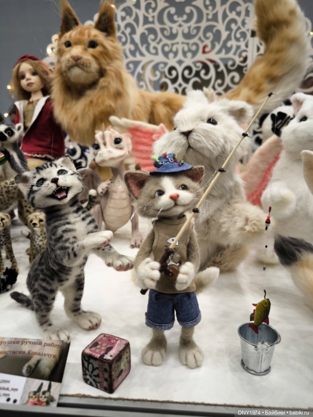 Бал кукол, январь 2026, часть пушистая и мягкая (1)