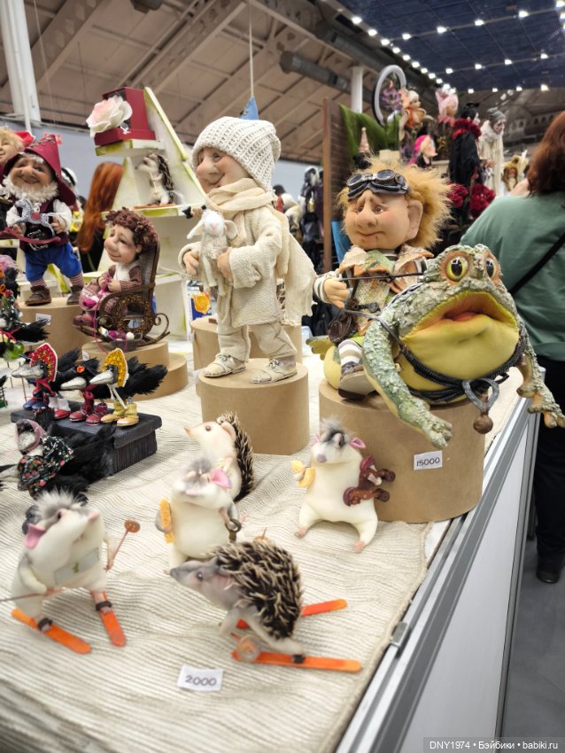 Бал кукол, январь 2026, часть пушистая и мягкая (1)