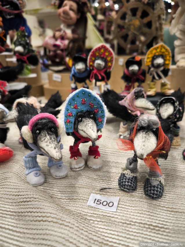 Бал кукол, январь 2026, часть пушистая и мягкая (1)