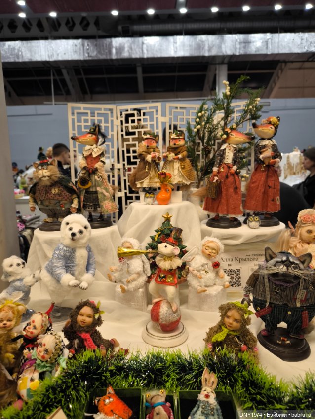 Бал кукол, январь 2026, часть пушистая и мягкая (1)