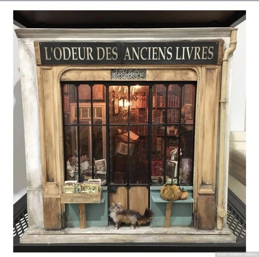 Домашняя библиотека — Румбоксы и кукольные интерьеры: фото (фото 6)