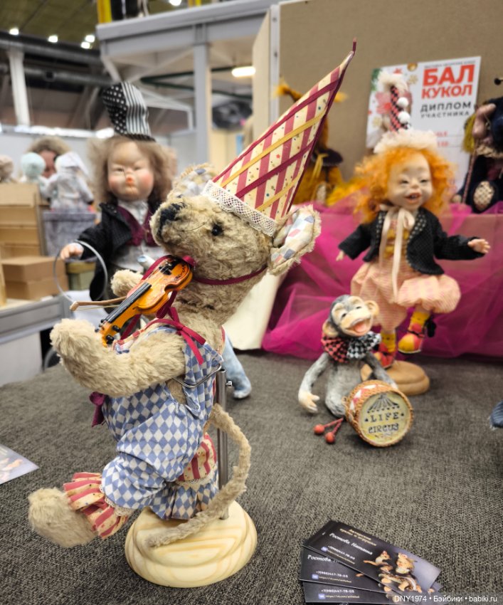 Бал кукол, январь 2026, часть сказочная