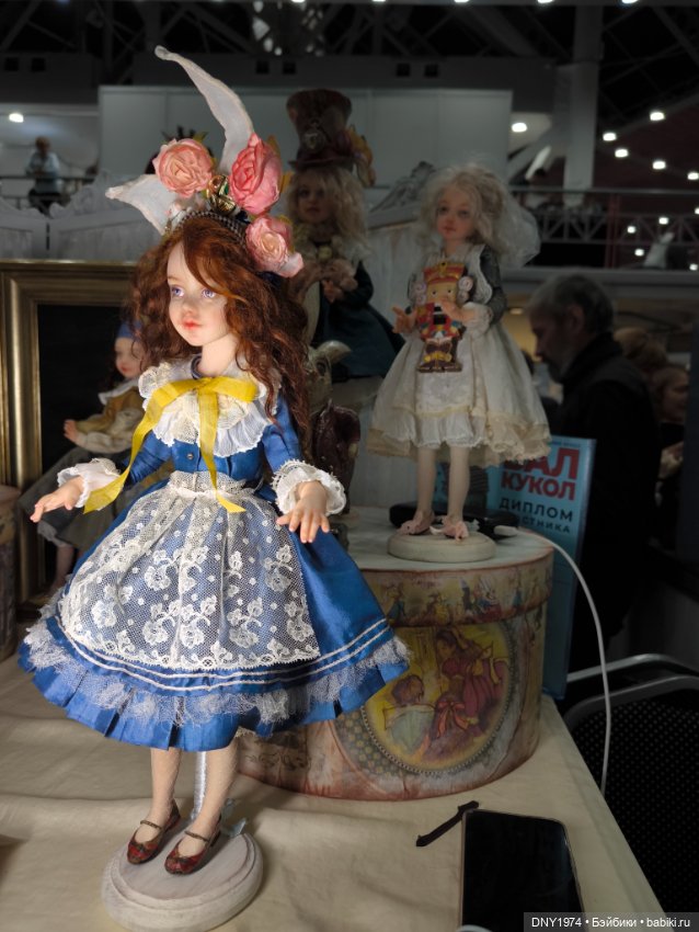 Бал кукол, январь 2026, часть сказочная