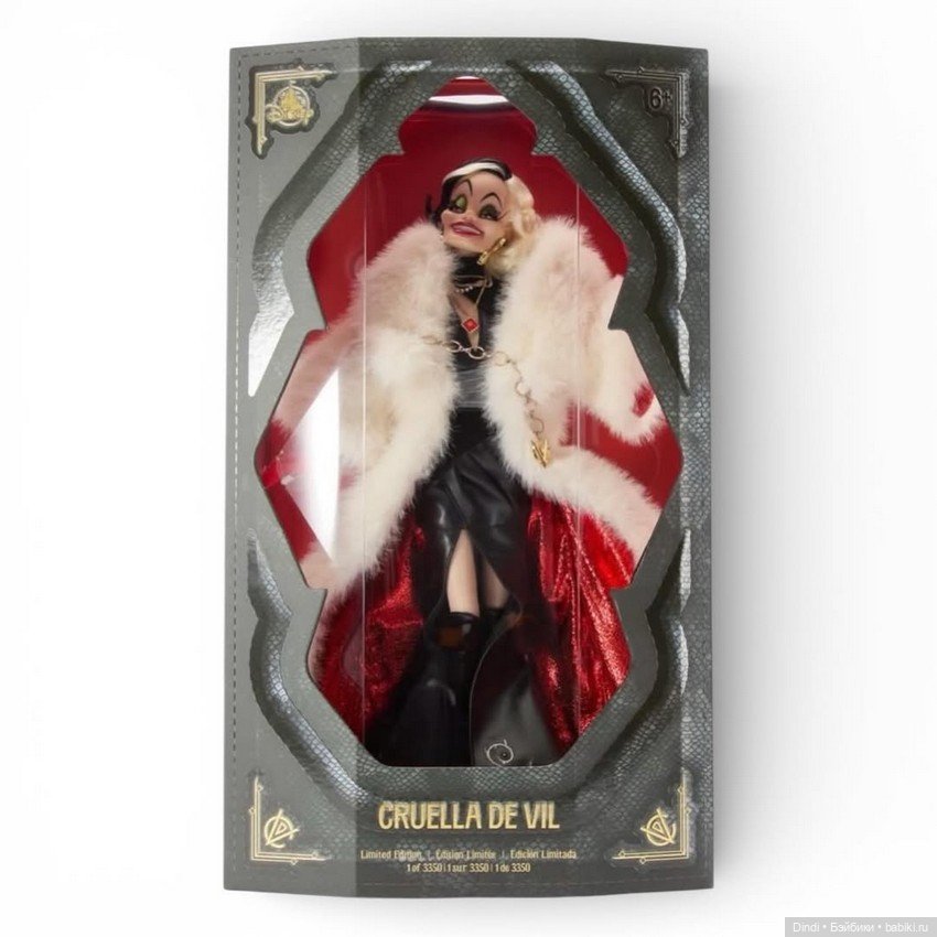 Disney Store - Cruella de Vil