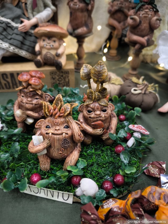 Бал кукол, январь 2026, часть сказочная