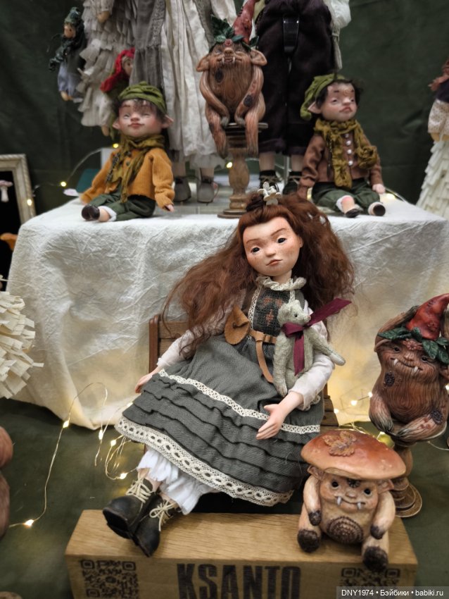 Бал кукол, январь 2026, часть сказочная